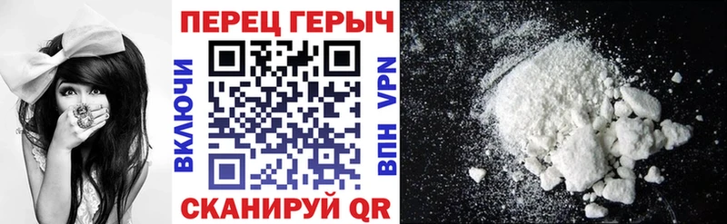 цена   Фокино  KRAKEN   ГЕРОИН гречка 
