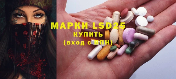 Альфа ПВП Бугульма