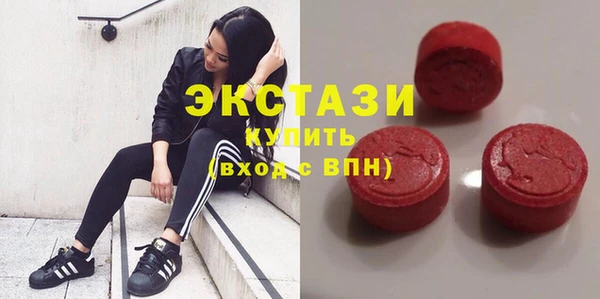 альфа пвп VHQ Богданович