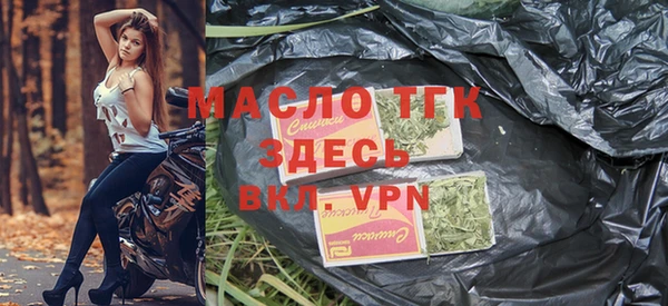 Альфа ПВП Бугульма