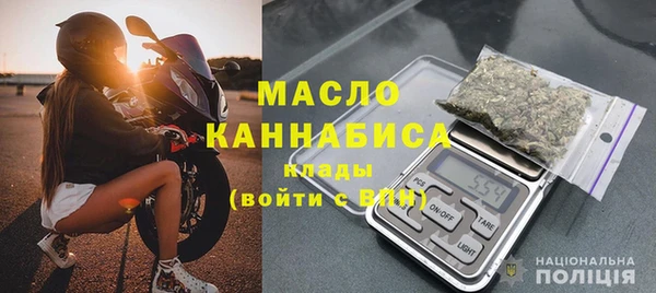 Альфа ПВП Бугульма