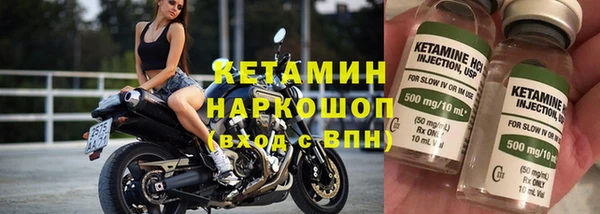 а пвп мука Богородицк