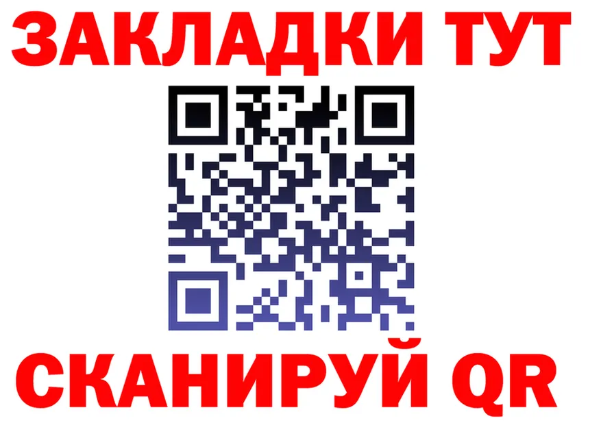 А ПВП Crystall ТОР это мега Фокино